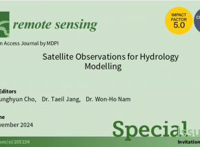 [Special Issue] Satellite Observations for Hydrology Modelling